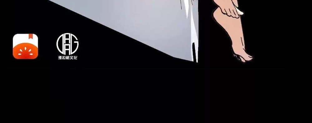 Weird And Hard To Kill? Sorry, I’M The Real Immortal chapter 9 page 114