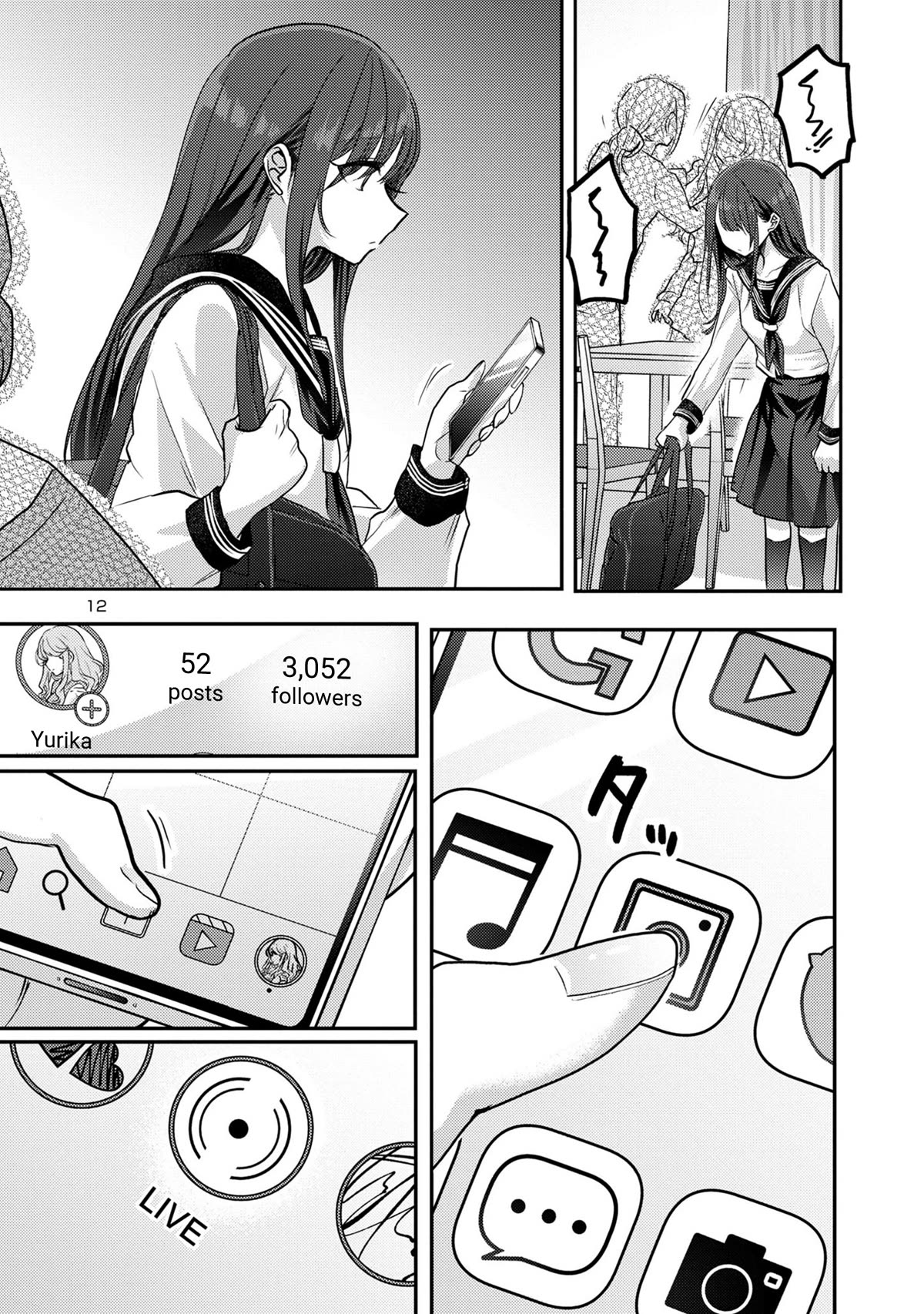 "Welcome Home, Papa" chapter 10 page 12