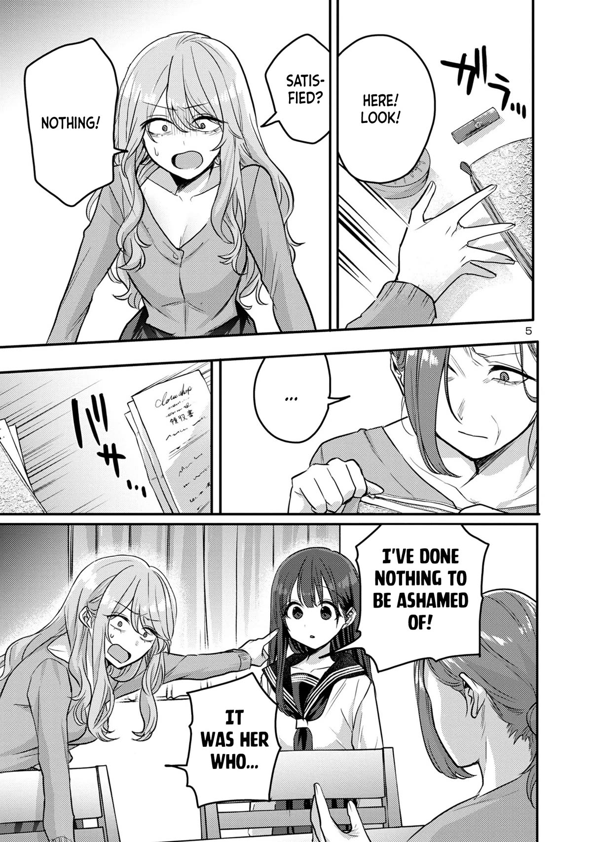 "Welcome Home, Papa" chapter 10 page 5