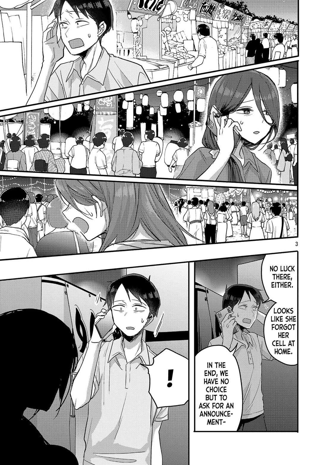 "Welcome Home, Papa" chapter 18 page 3