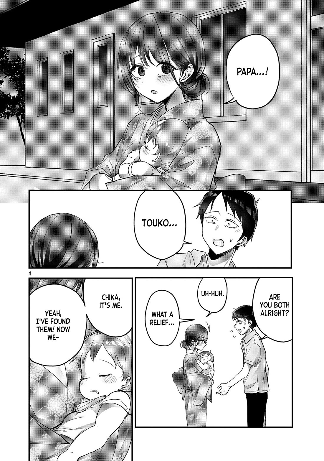 "Welcome Home, Papa" chapter 18 page 4