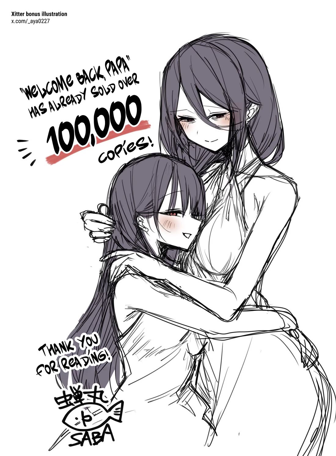 "Welcome Home, Papa" chapter 19 page 13