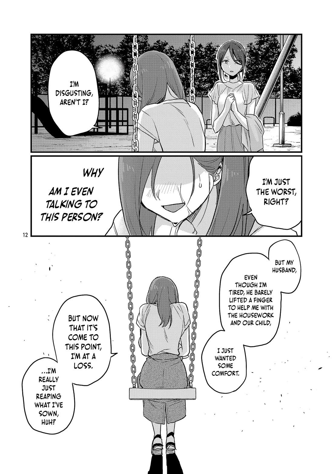 "Welcome Home, Papa" chapter 25 page 13