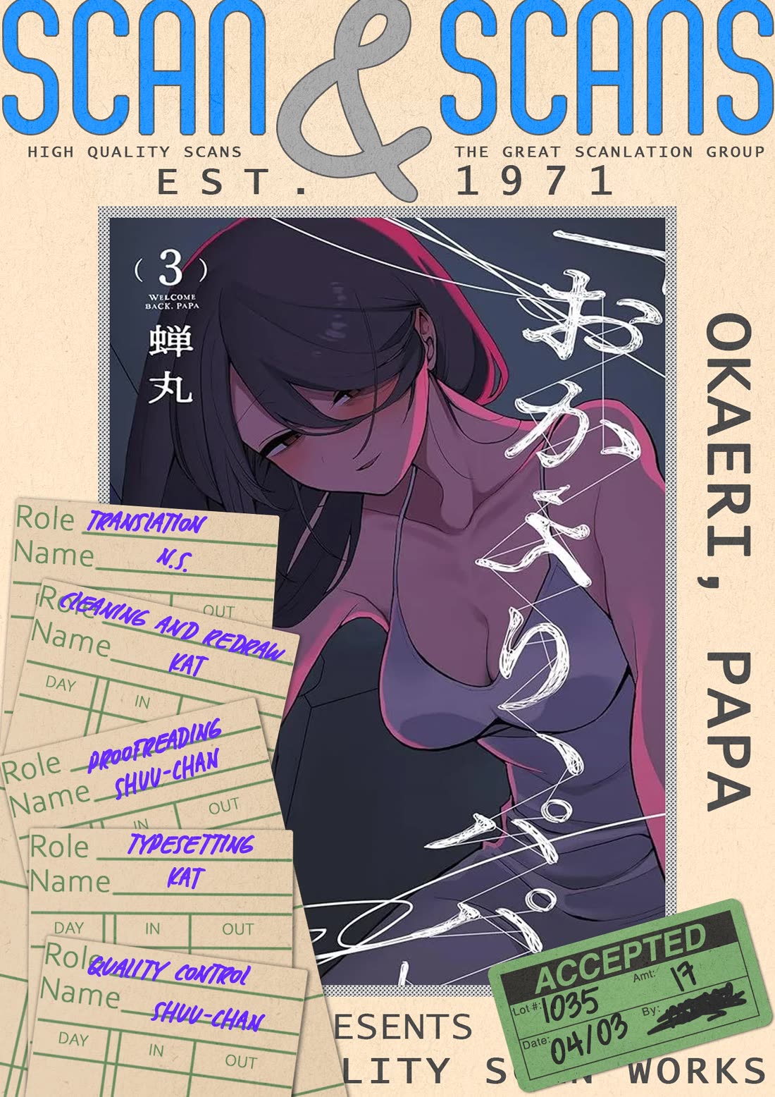 "Welcome Home, Papa" chapter 26 page 1