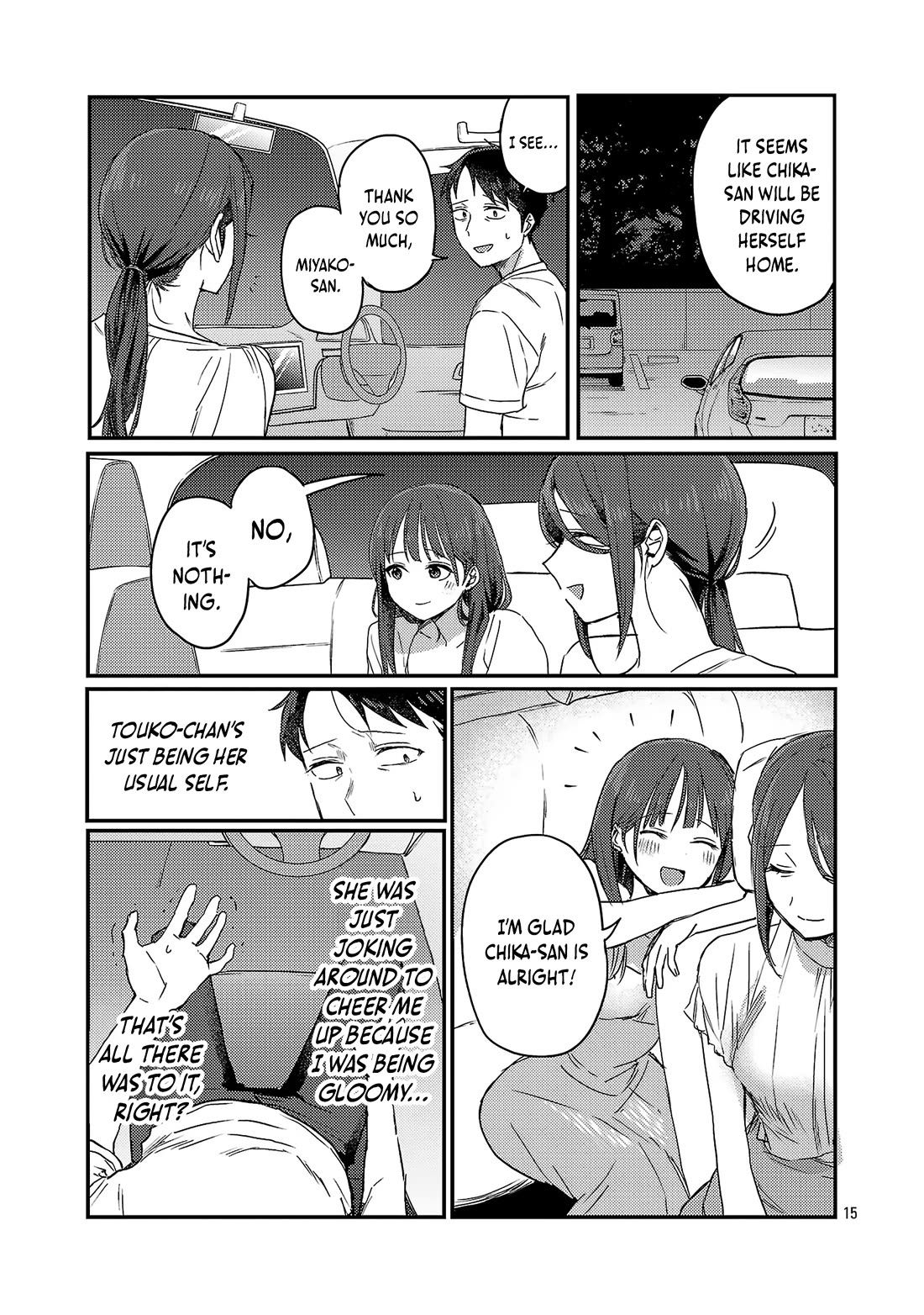 "Welcome Home, Papa" chapter 26 page 16