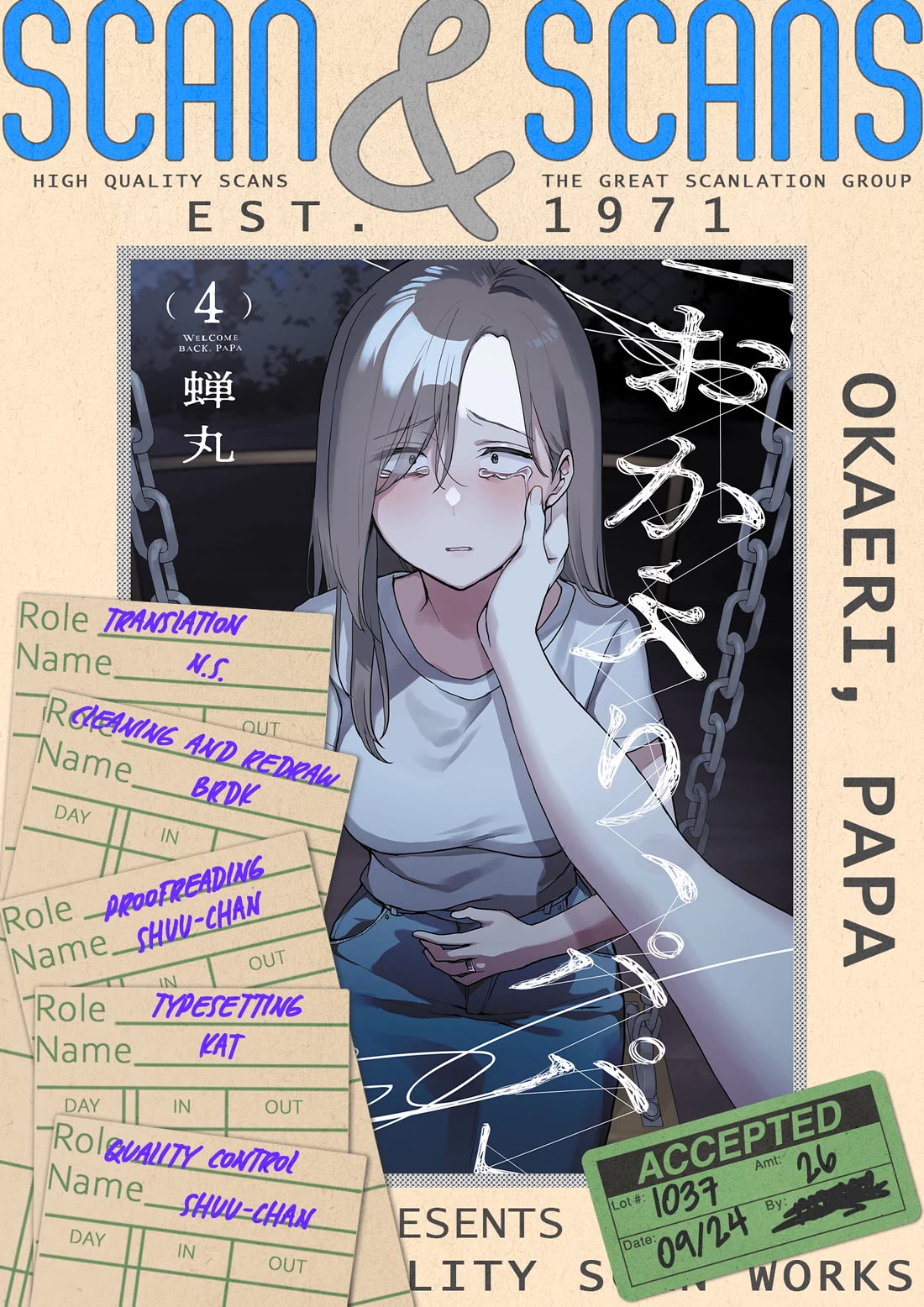 "Welcome Home, Papa" chapter 31 page 1