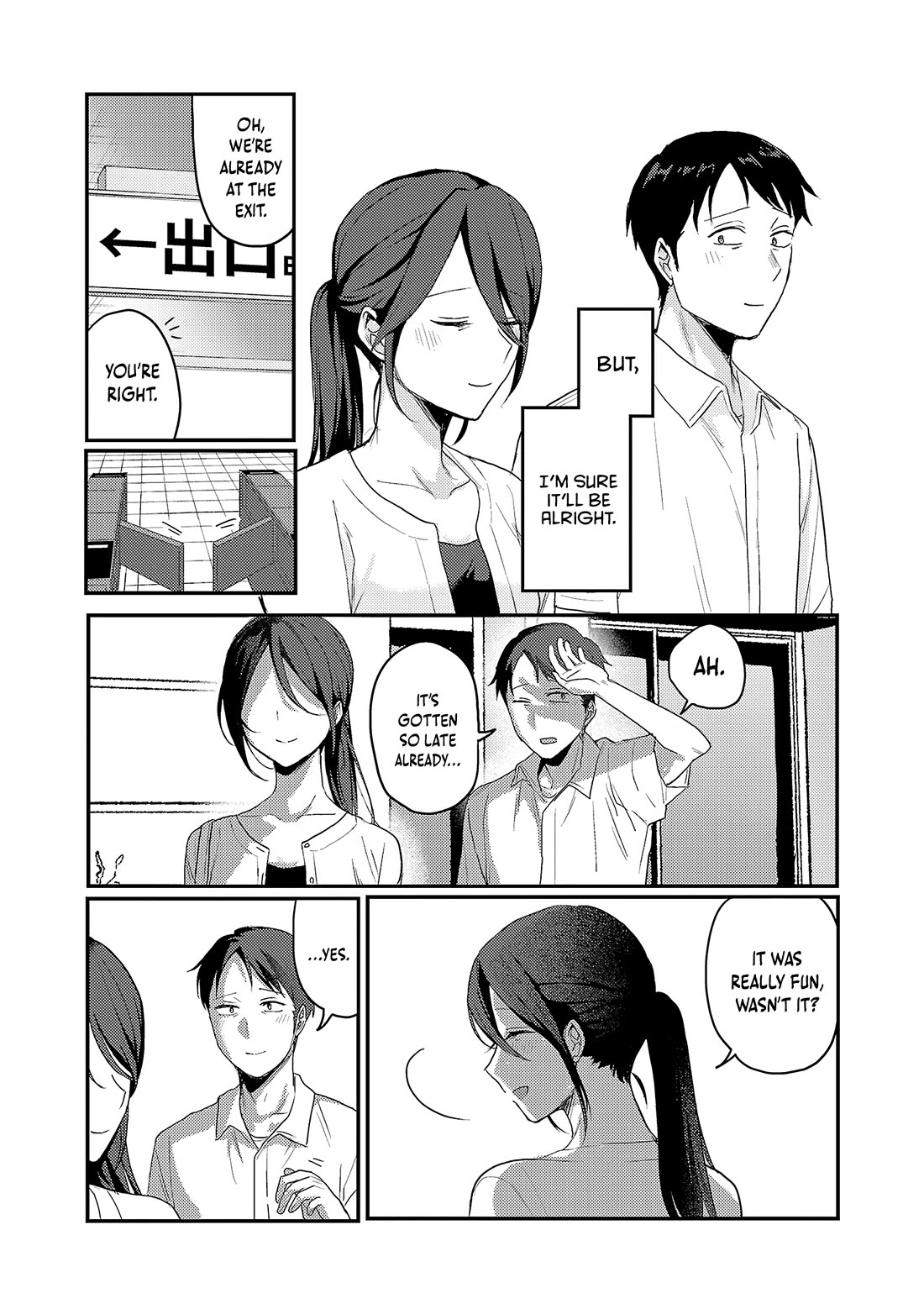 "Welcome Home, Papa" chapter 35 page 12
