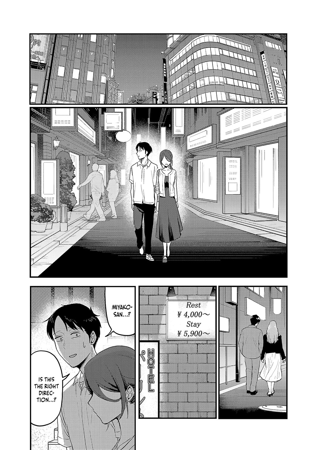 "Welcome Home, Papa" chapter 35 page 14