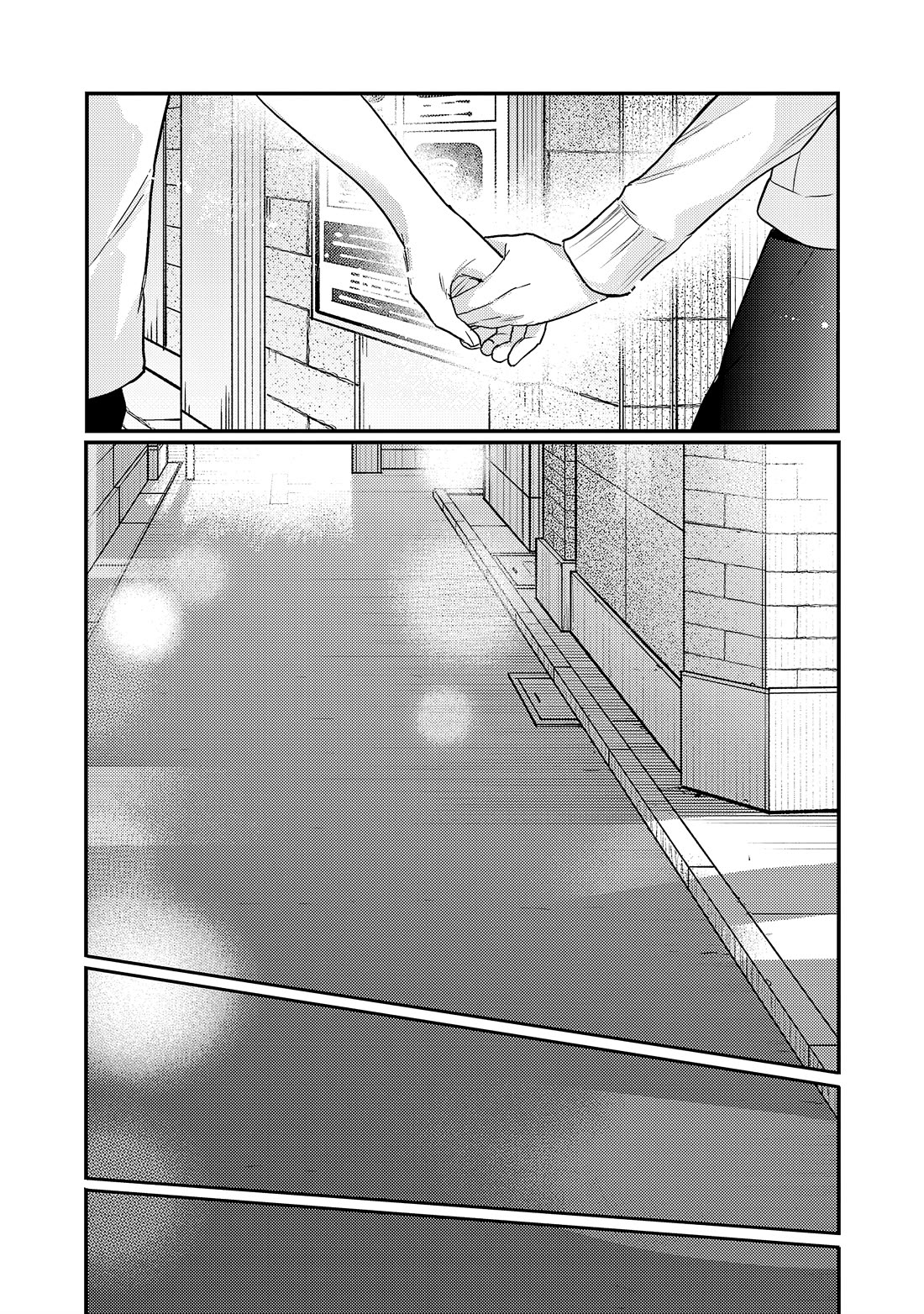 "Welcome Home, Papa" chapter 35 page 18