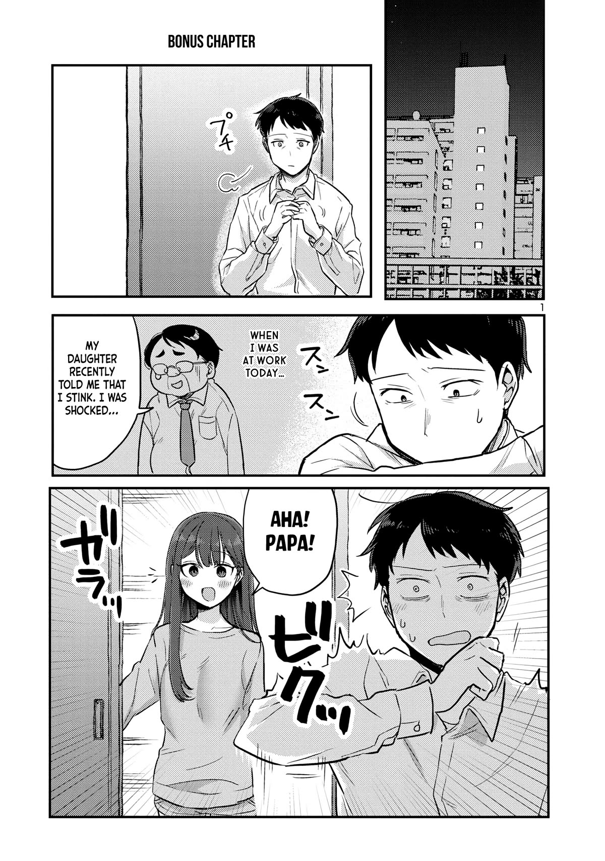 "Welcome Home, Papa" chapter 6.5 page 1