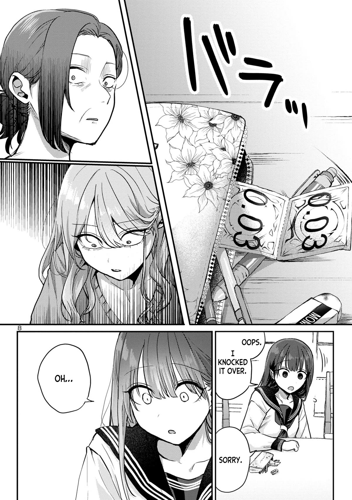 "Welcome Home, Papa" chapter 9 page 8