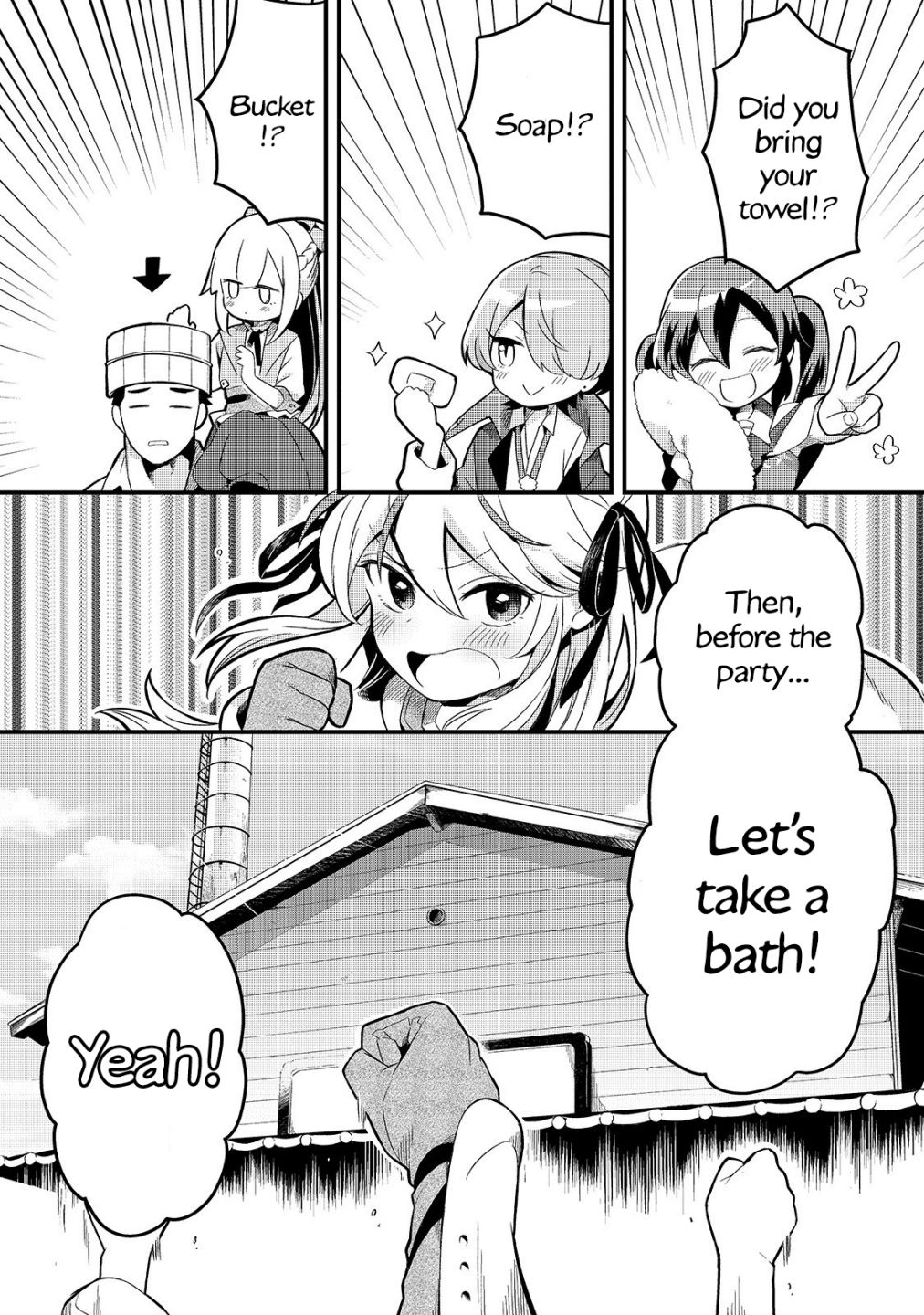 Welcome to Cheap Restaurant of Outcast! chapter 10 page 10