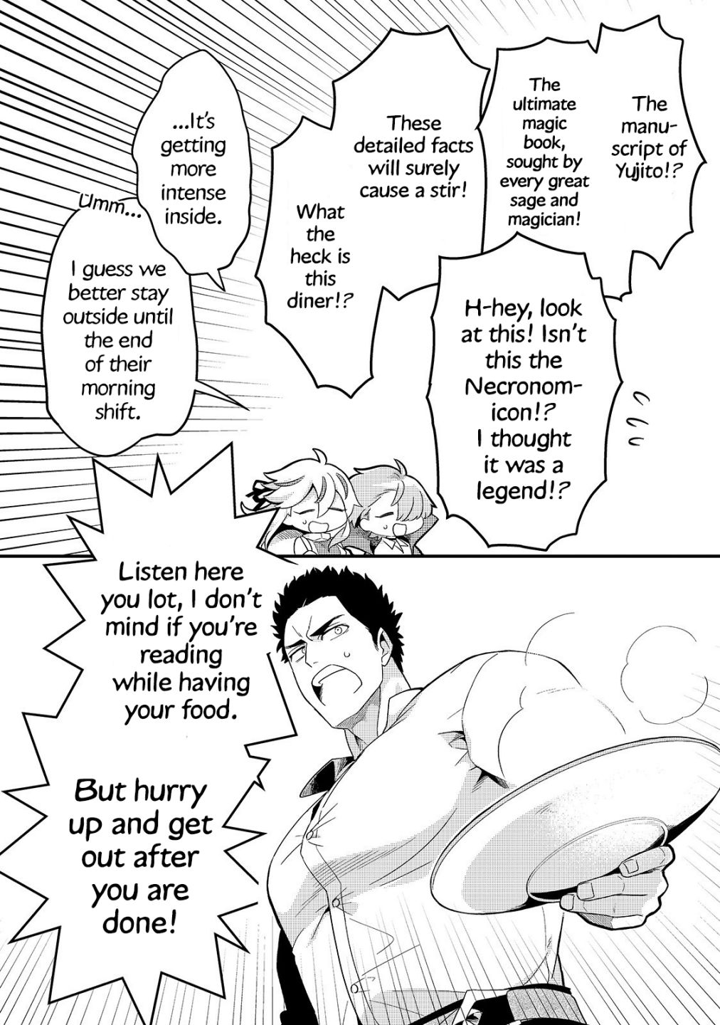 Welcome to Cheap Restaurant of Outcast! chapter 10 page 7