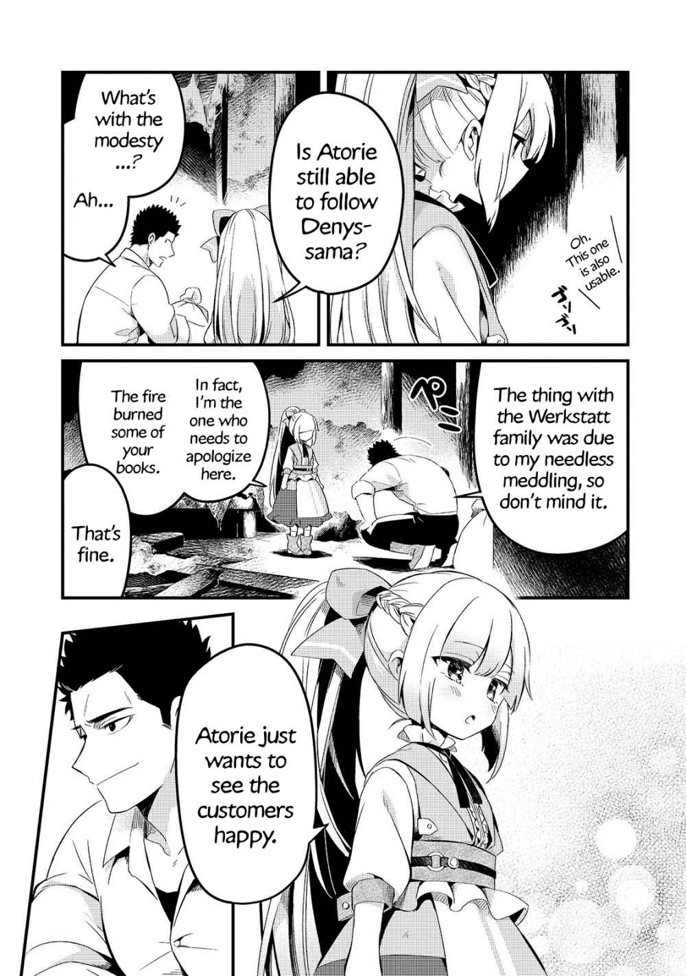 Welcome to Cheap Restaurant of Outcast! chapter 11 page 16