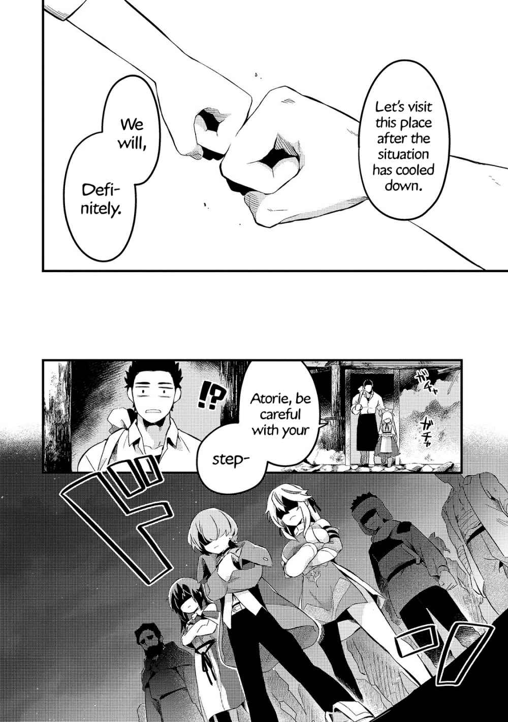 Welcome to Cheap Restaurant of Outcast! chapter 11 page 17