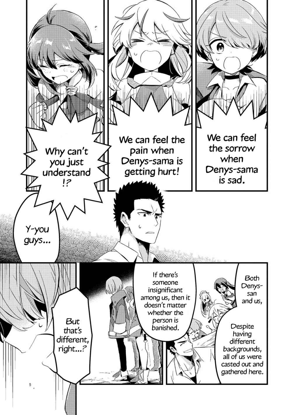 Welcome to Cheap Restaurant of Outcast! chapter 11 page 20