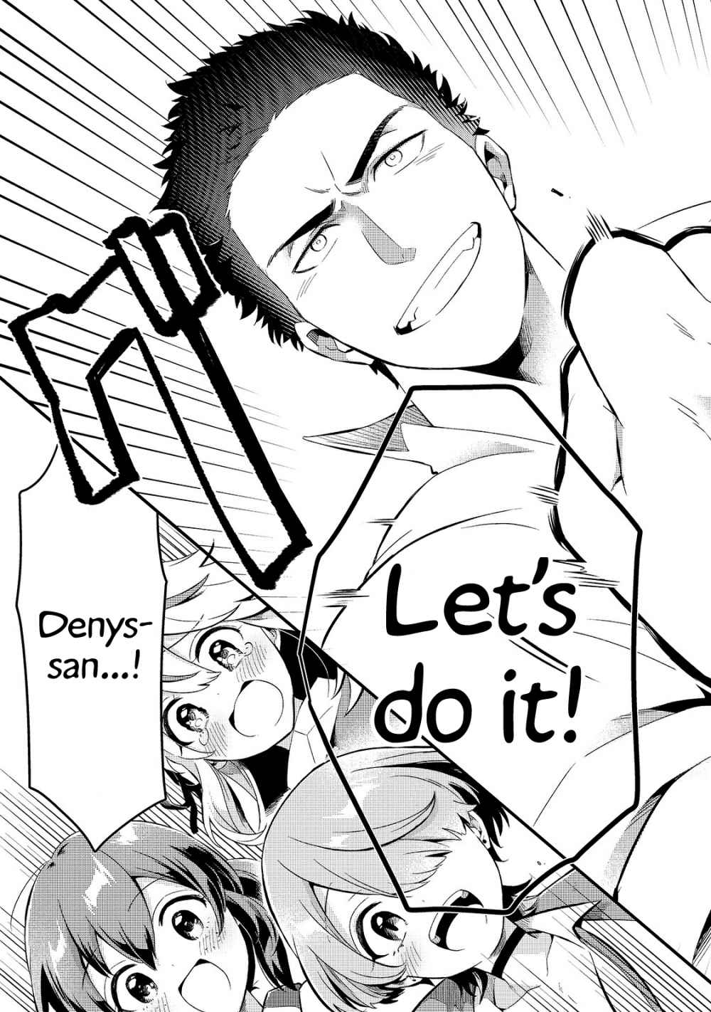 Welcome to Cheap Restaurant of Outcast! chapter 11 page 28