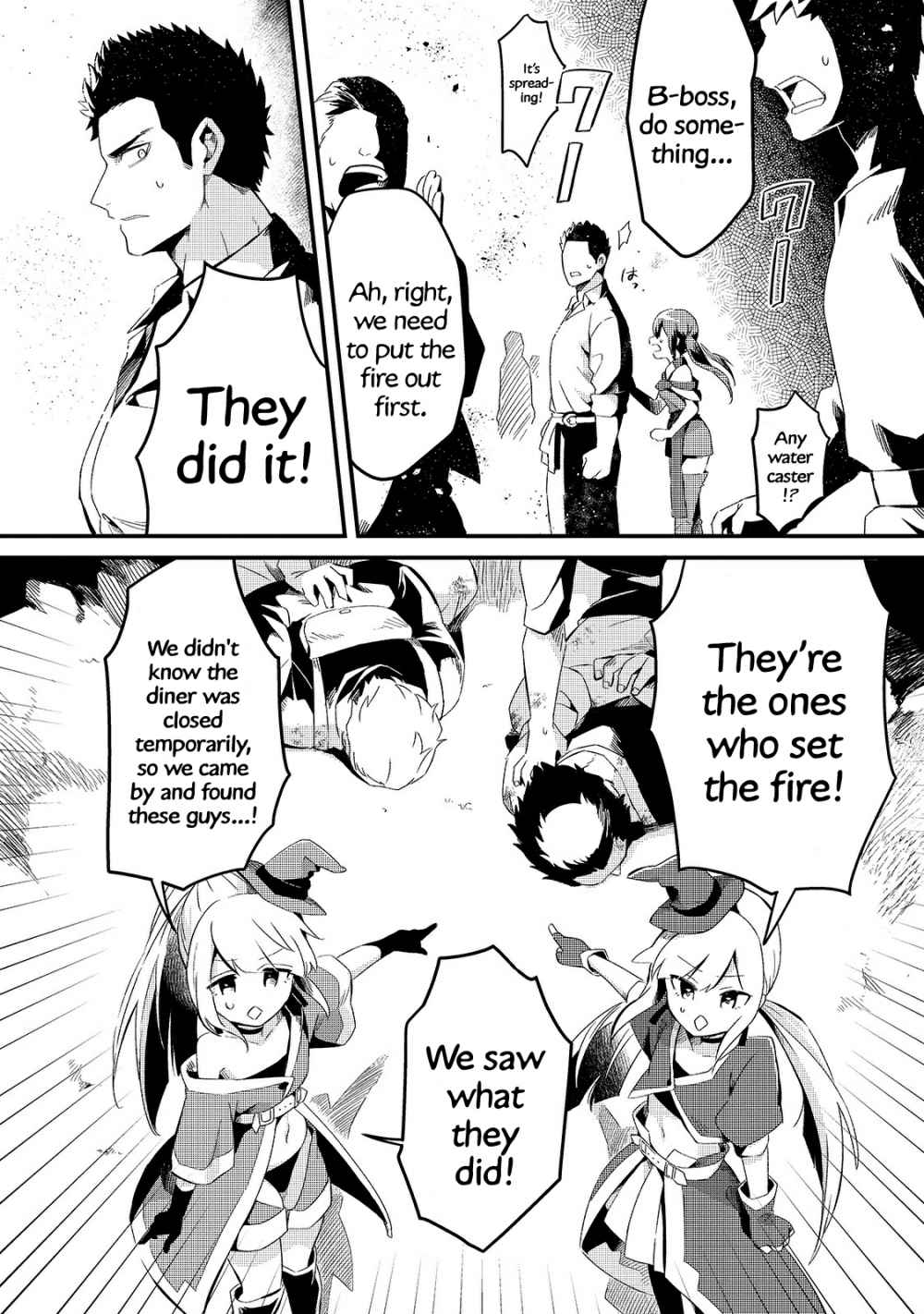 Welcome to Cheap Restaurant of Outcast! chapter 11 page 5