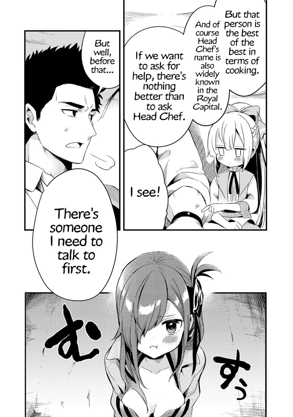 Welcome to Cheap Restaurant of Outcast! chapter 12 page 13