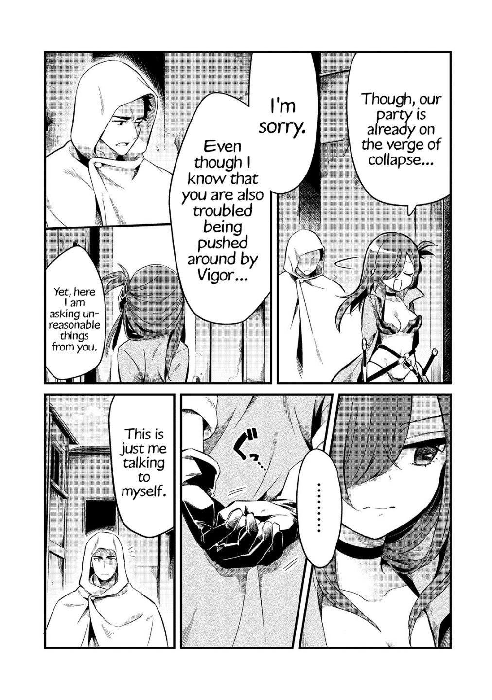 Welcome to Cheap Restaurant of Outcast! chapter 12 page 16