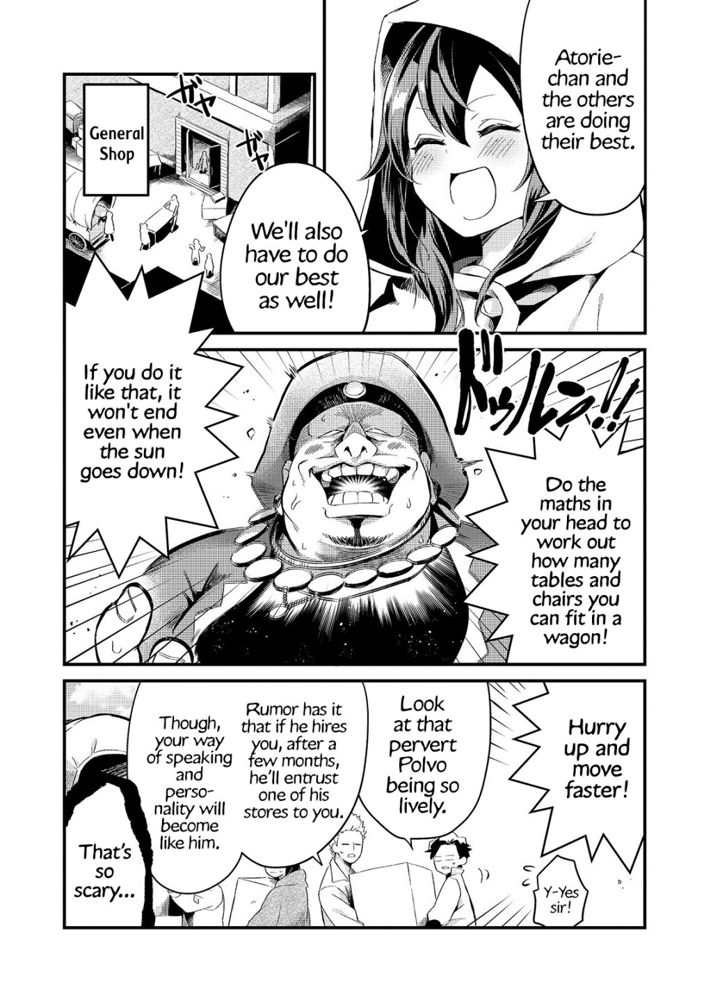 Welcome to Cheap Restaurant of Outcast! chapter 12 page 20