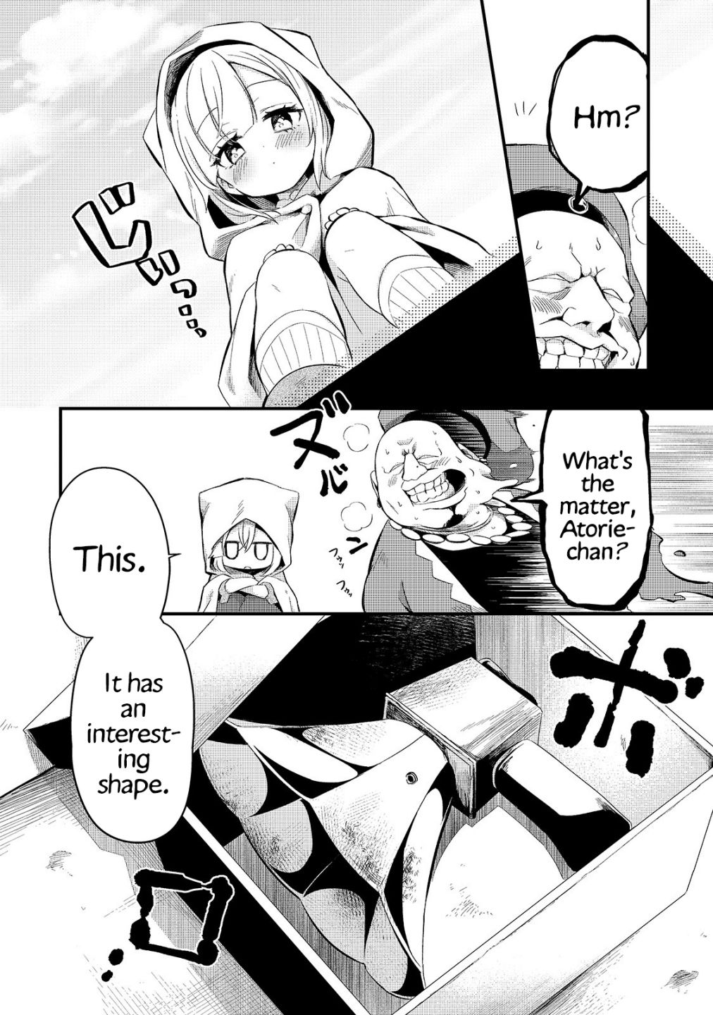 Welcome to Cheap Restaurant of Outcast! chapter 12 page 21