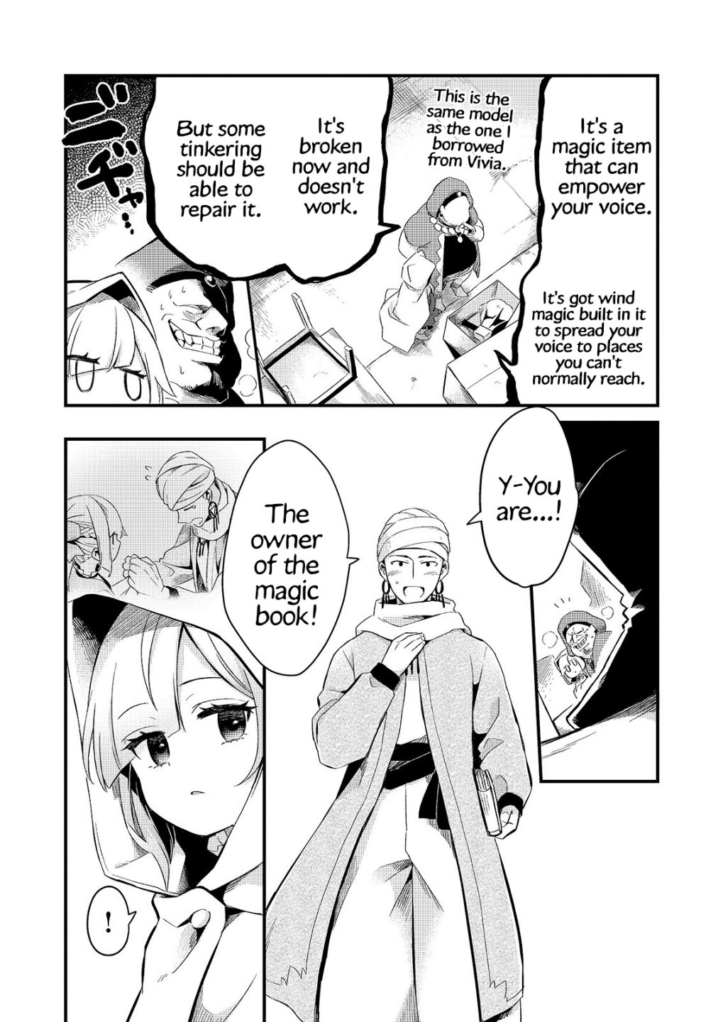 Welcome to Cheap Restaurant of Outcast! chapter 12 page 22