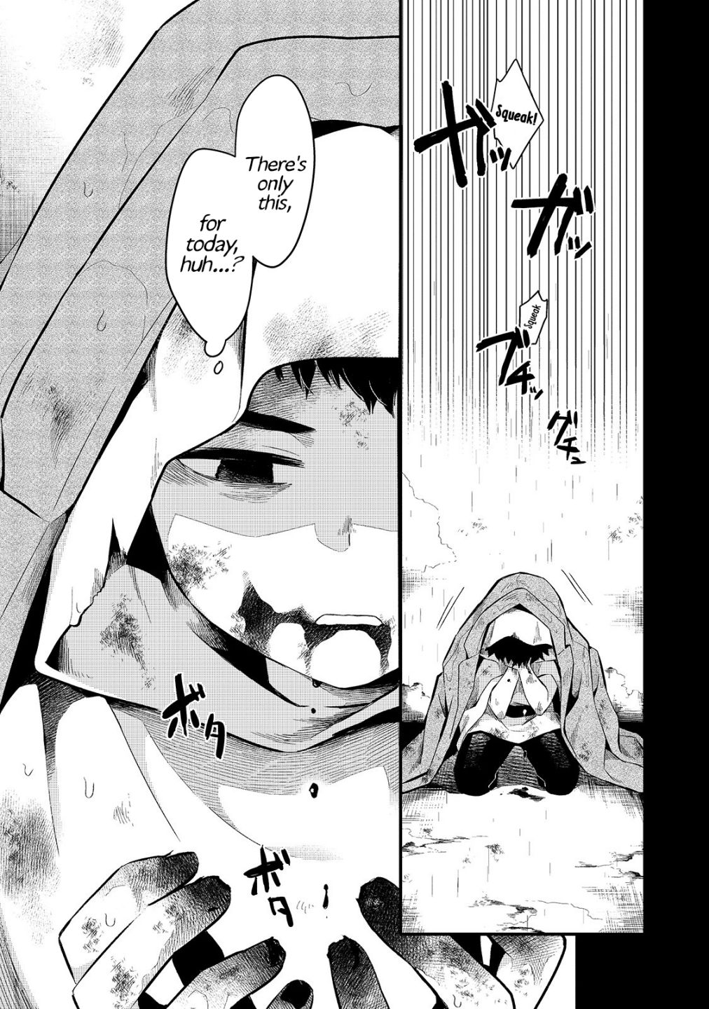 Welcome to Cheap Restaurant of Outcast! chapter 12 page 3