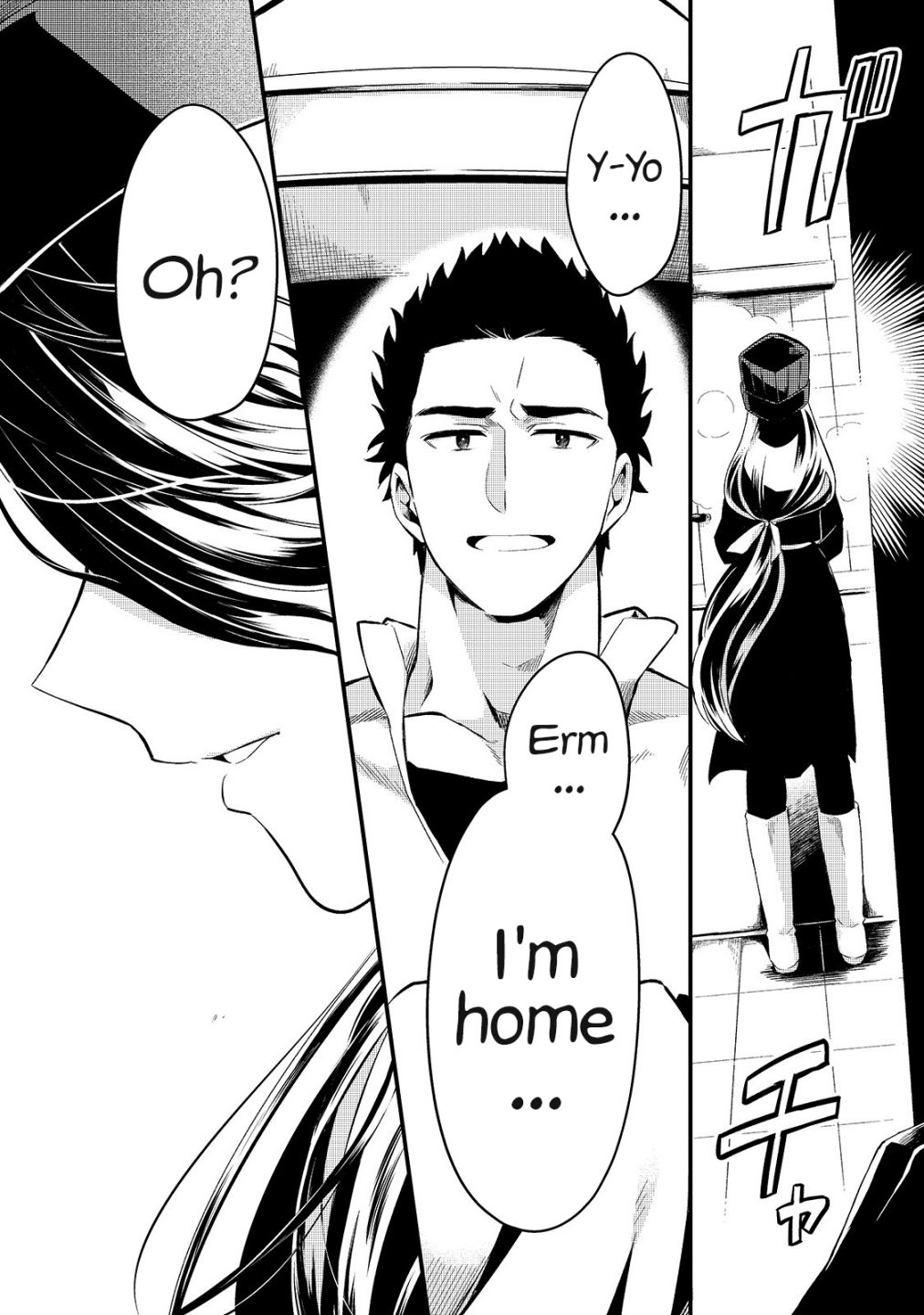 Welcome to Cheap Restaurant of Outcast! chapter 12 page 31