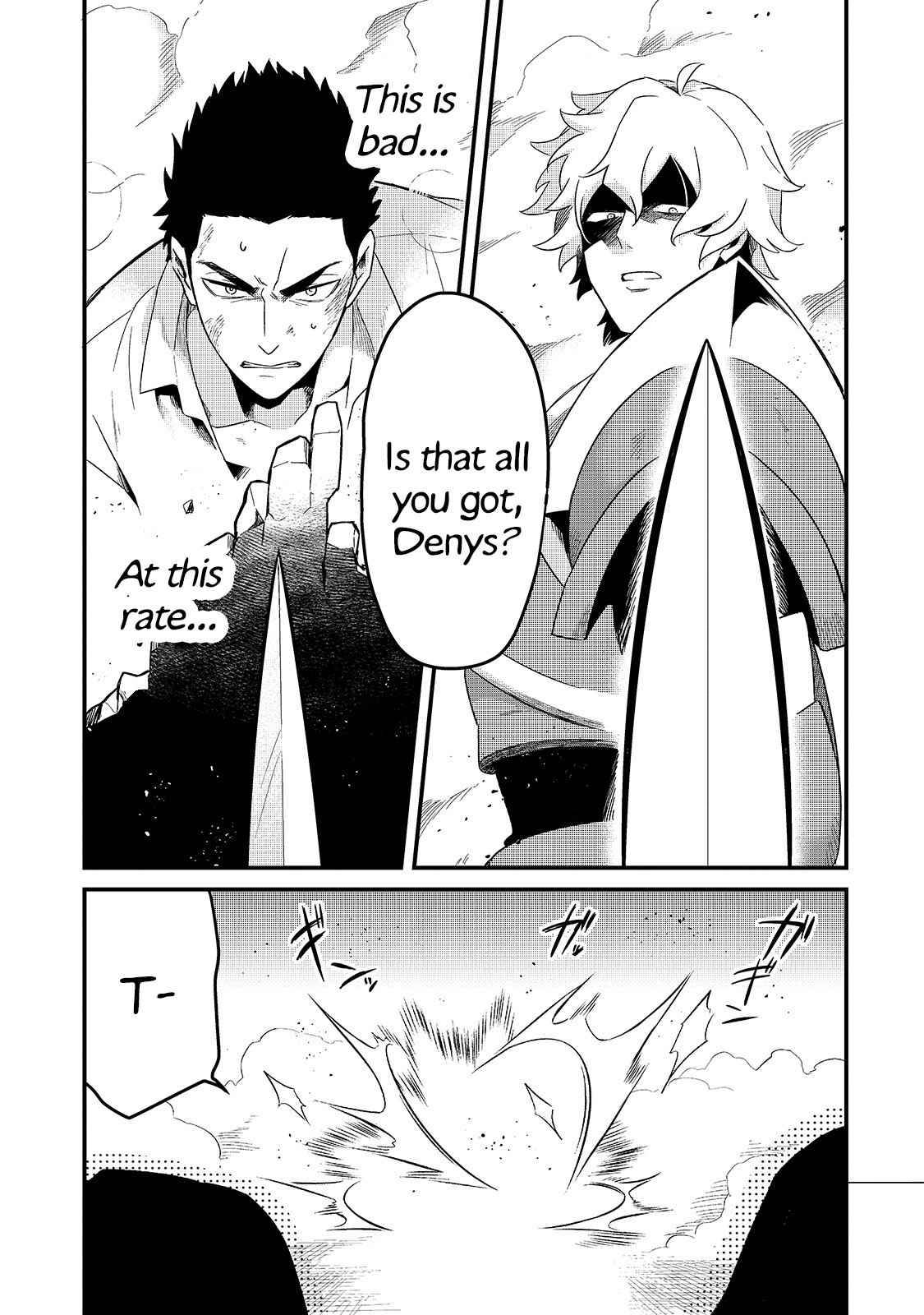 Welcome to Cheap Restaurant of Outcast! chapter 15 page 13