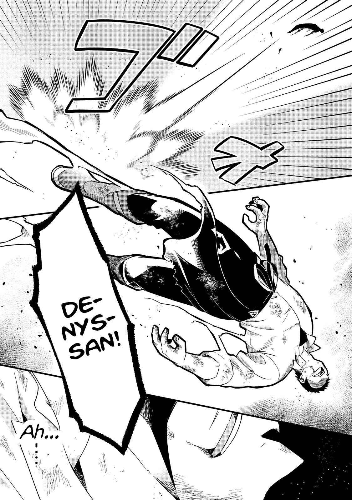 Welcome to Cheap Restaurant of Outcast! chapter 15 page 16