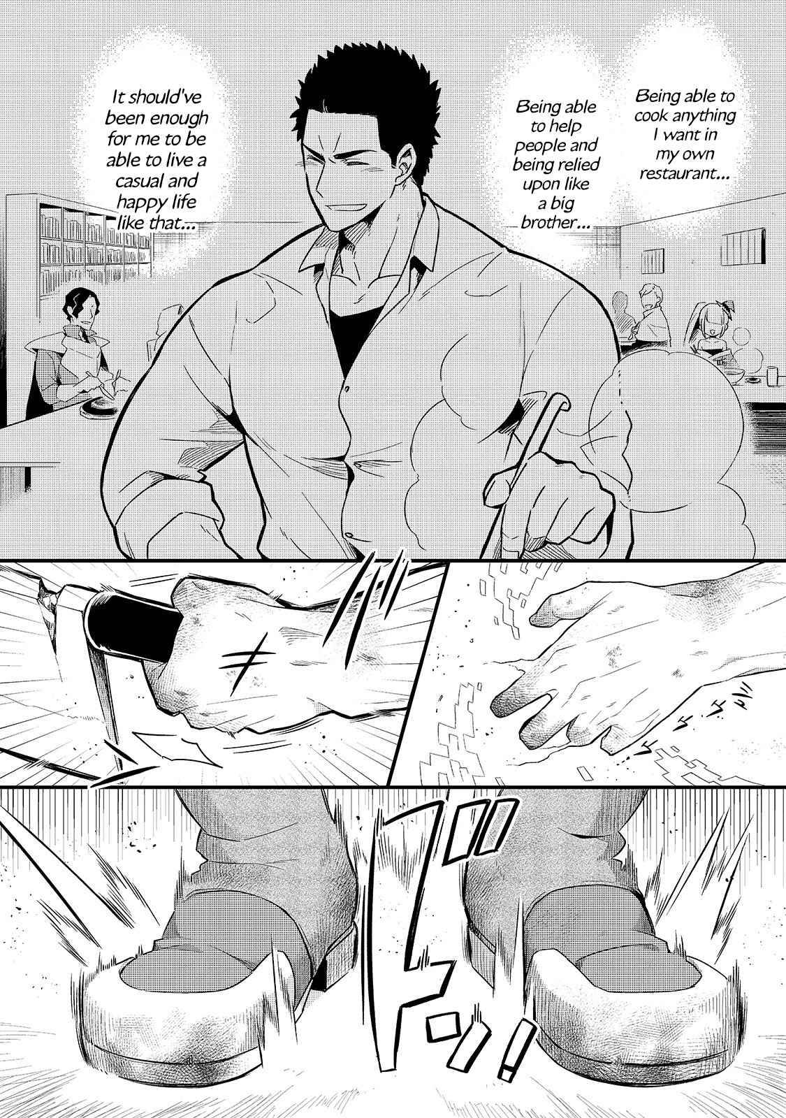 Welcome to Cheap Restaurant of Outcast! chapter 15 page 18