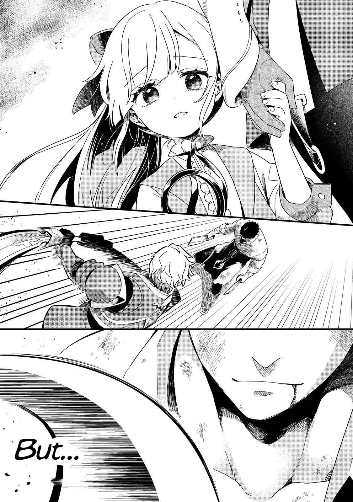 Welcome to Cheap Restaurant of Outcast! chapter 15 page 25