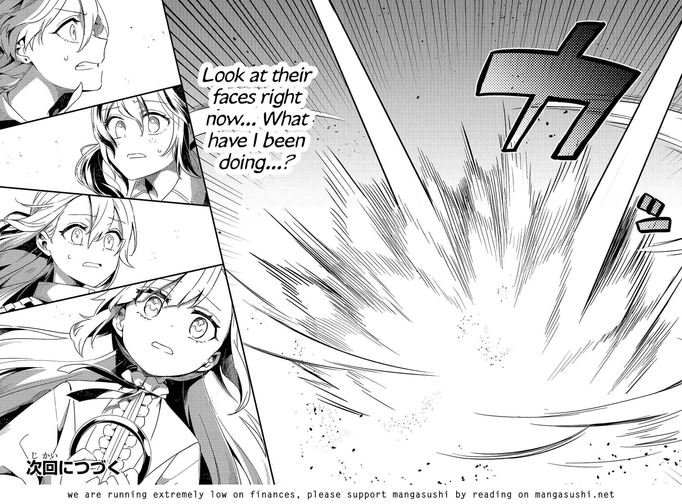 Welcome to Cheap Restaurant of Outcast! chapter 15 page 26