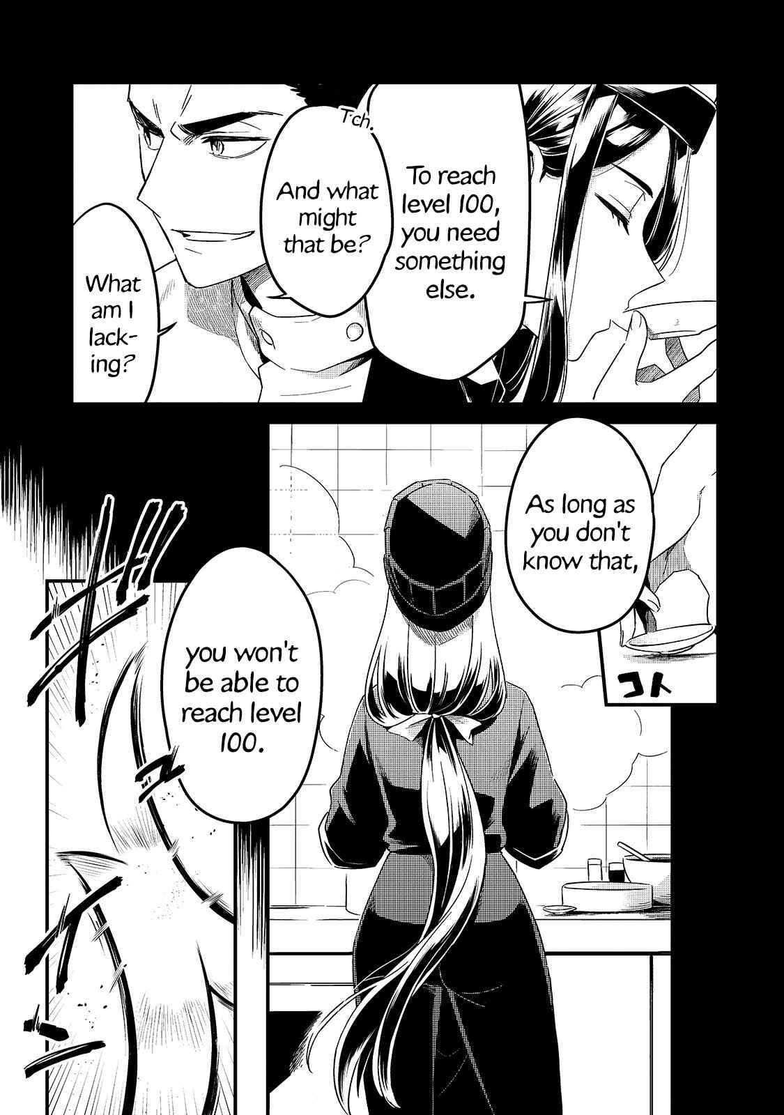 Welcome to Cheap Restaurant of Outcast! chapter 15 page 6