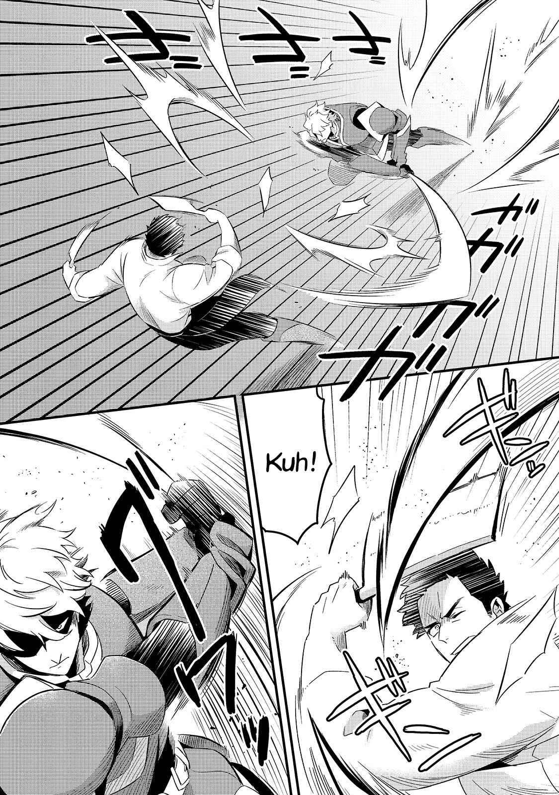 Welcome to Cheap Restaurant of Outcast! chapter 15 page 7