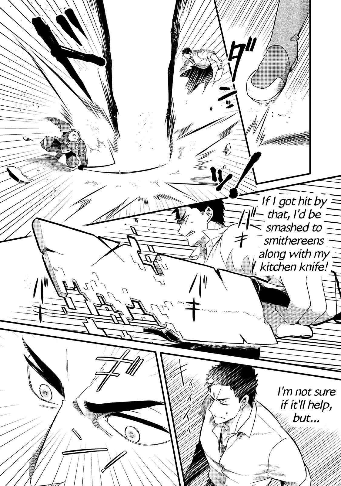 Welcome to Cheap Restaurant of Outcast! chapter 15 page 9