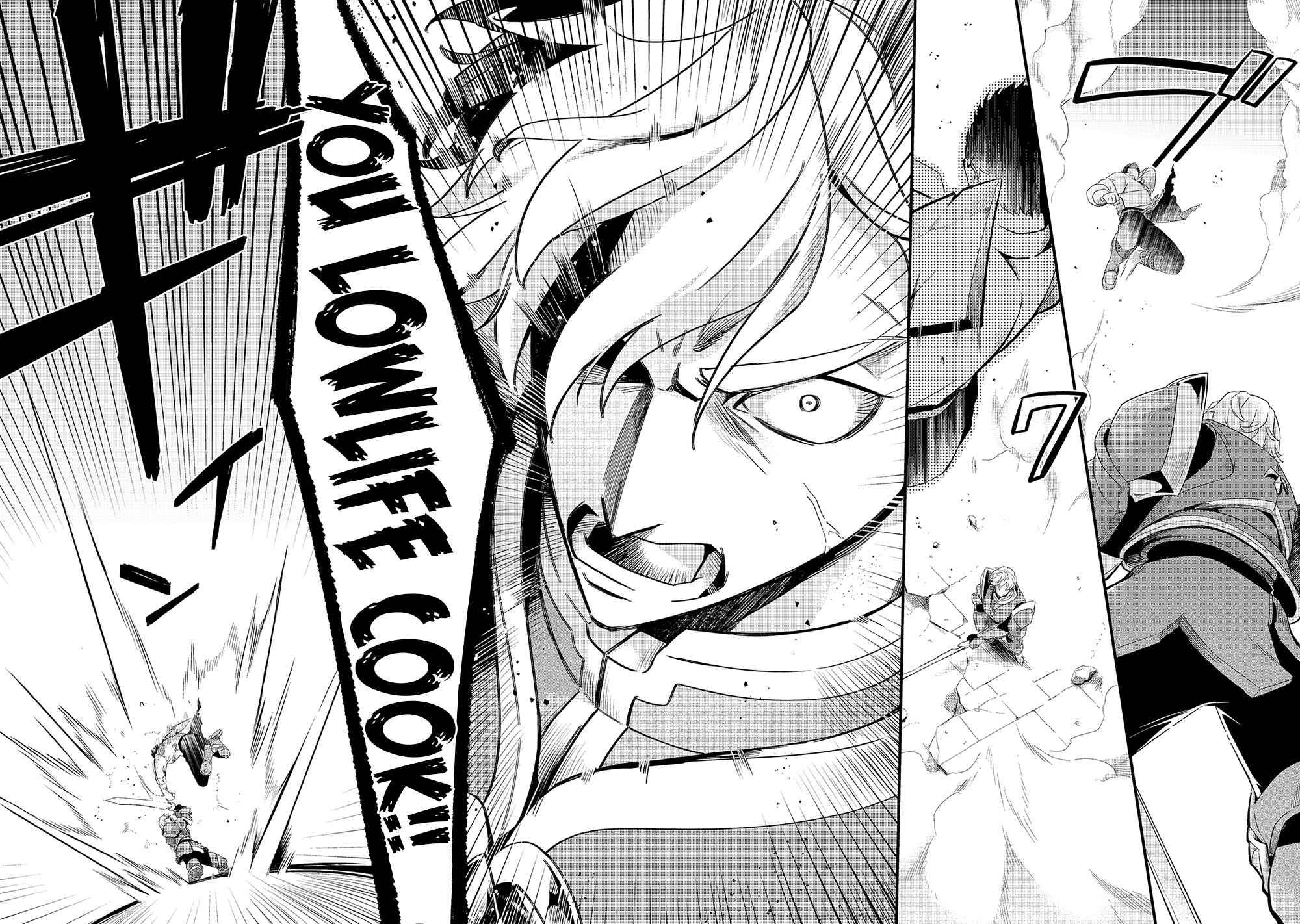 Welcome to Cheap Restaurant of Outcast! chapter 16 page 14