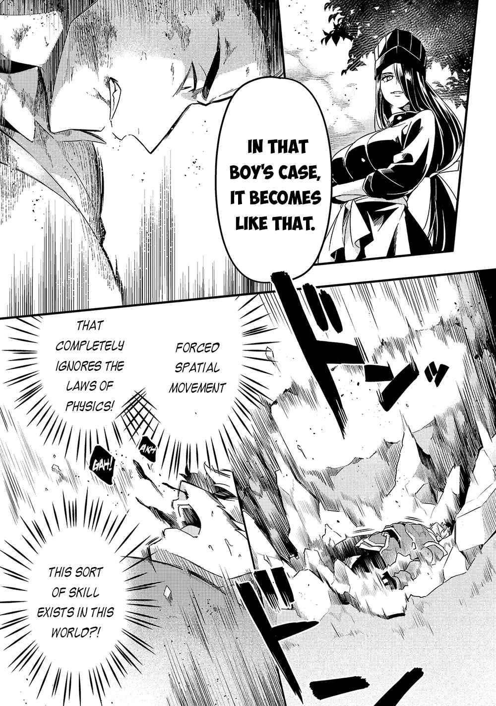 Welcome to Cheap Restaurant of Outcast! chapter 16 page 21