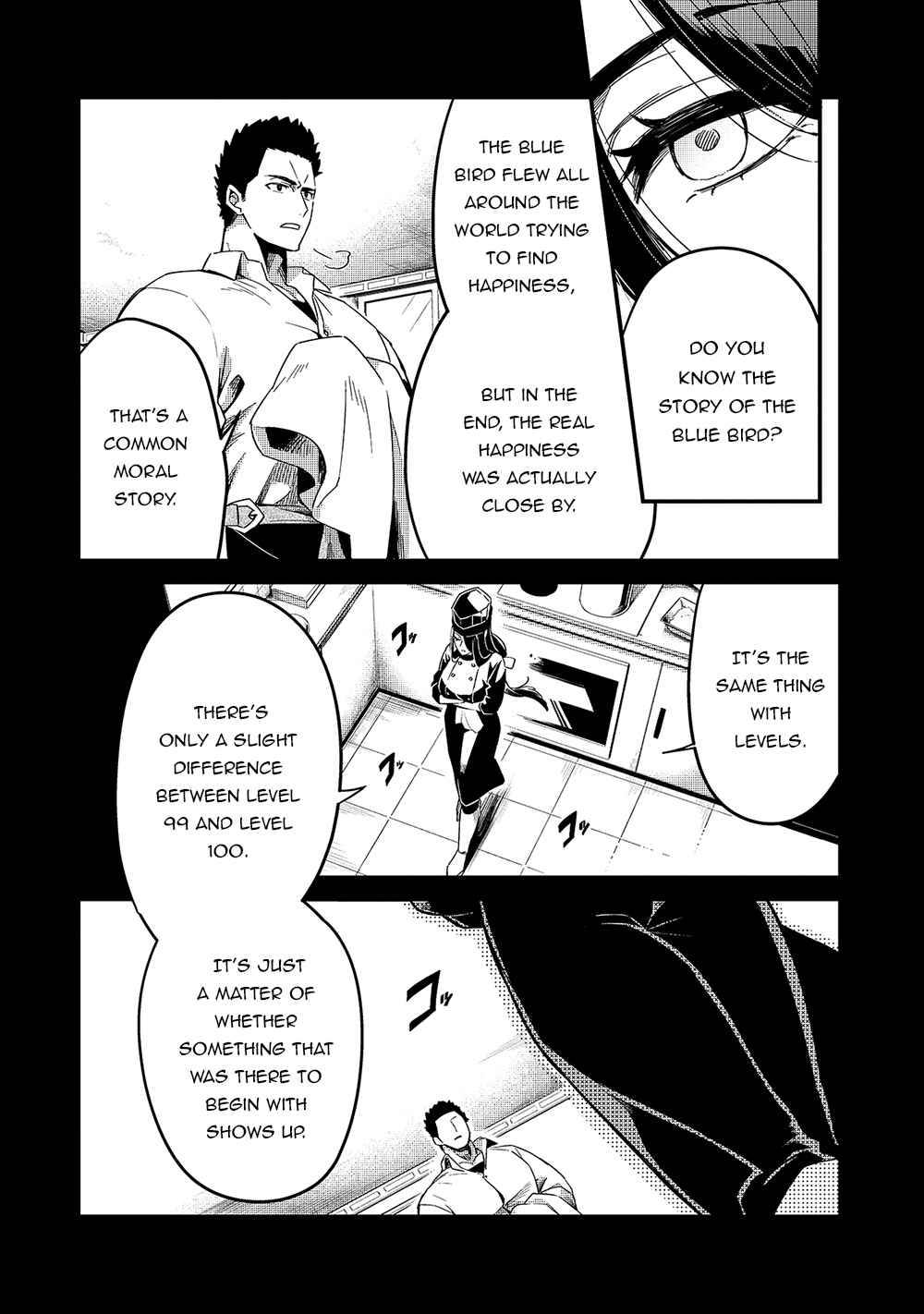 Welcome to Cheap Restaurant of Outcast! chapter 16 page 3