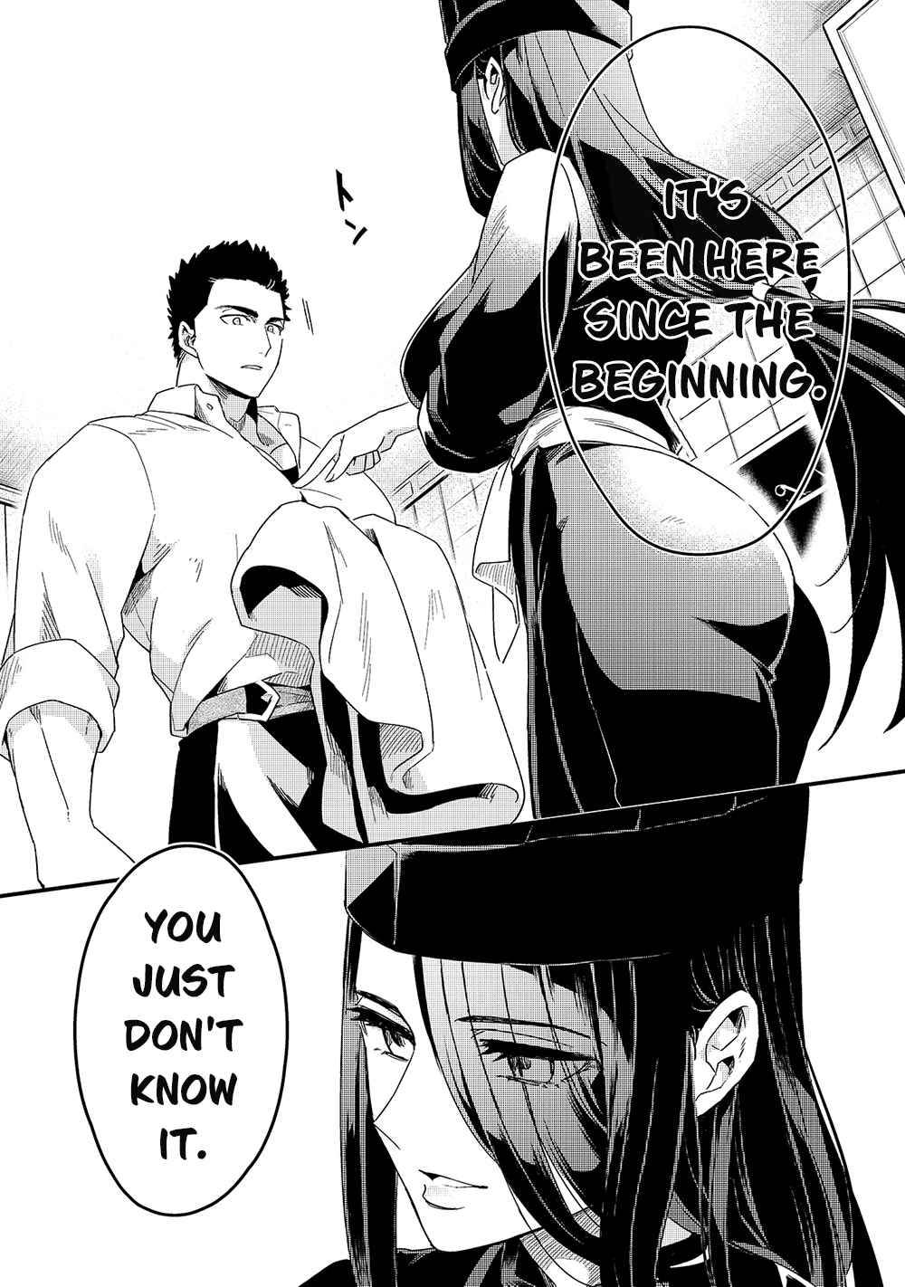 Welcome to Cheap Restaurant of Outcast! chapter 16 page 5