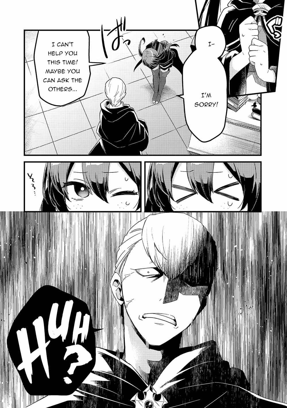 Welcome to Cheap Restaurant of Outcast! chapter 18 page 20