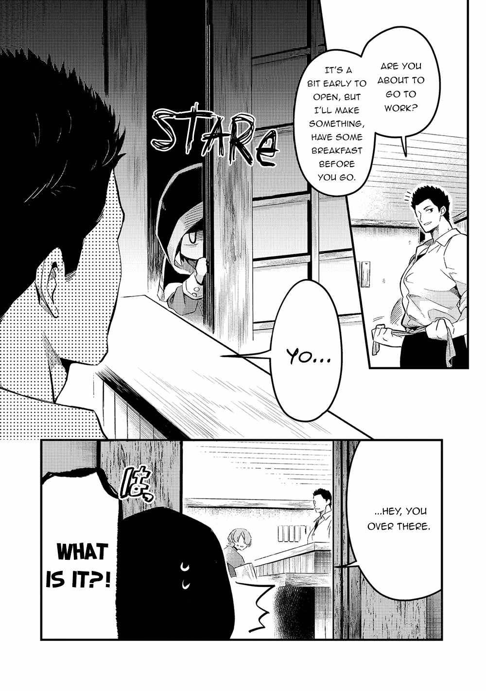 Welcome to Cheap Restaurant of Outcast! chapter 19 page 11