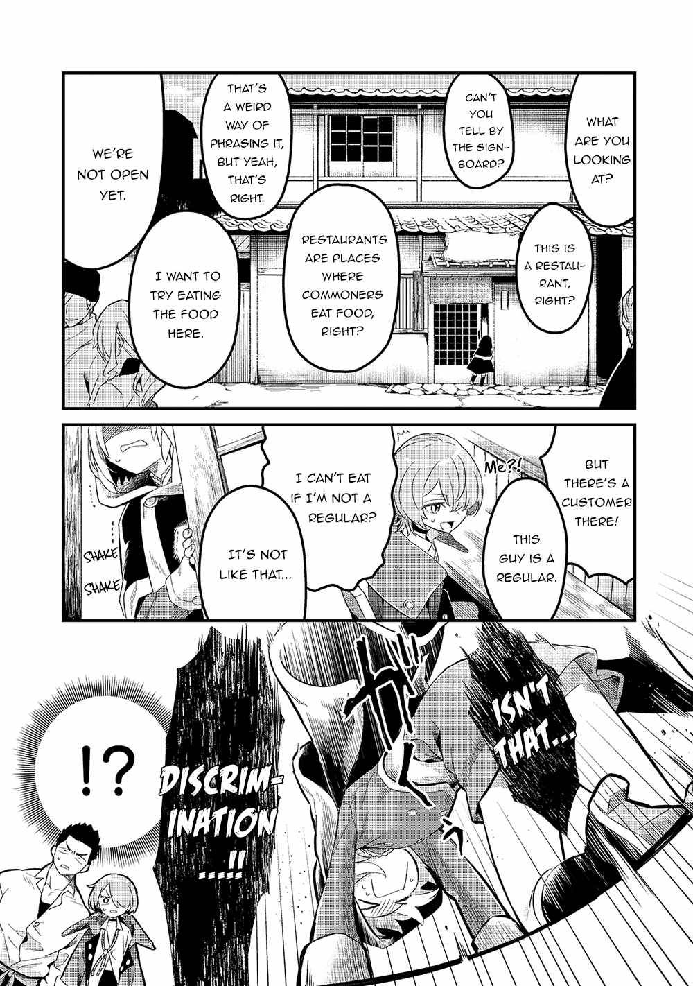 Welcome to Cheap Restaurant of Outcast! chapter 19 page 12