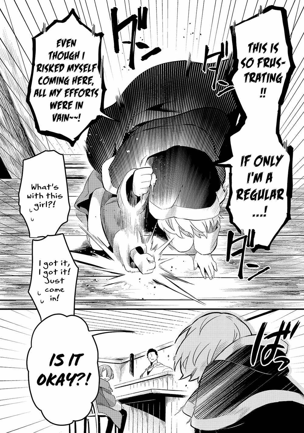 Welcome to Cheap Restaurant of Outcast! chapter 19 page 13