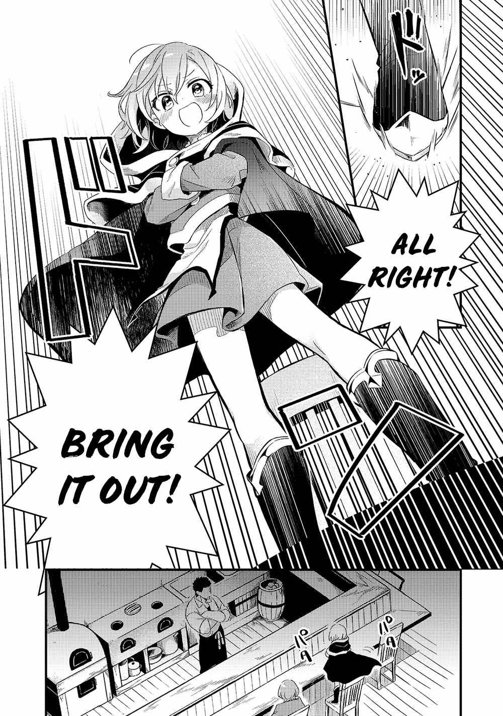 Welcome to Cheap Restaurant of Outcast! chapter 19 page 14