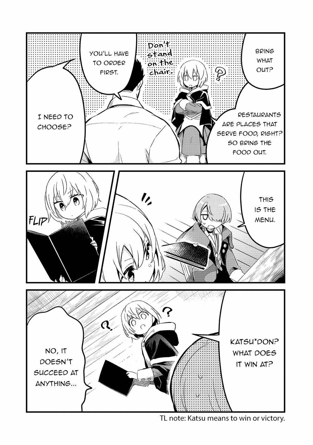 Welcome to Cheap Restaurant of Outcast! chapter 19 page 15