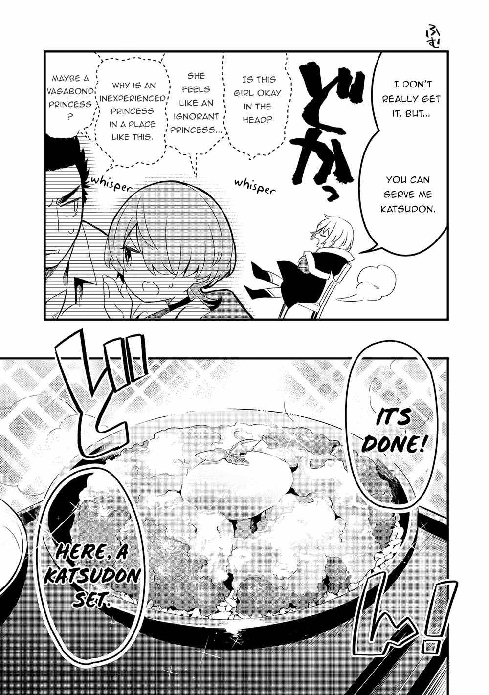 Welcome to Cheap Restaurant of Outcast! chapter 19 page 16