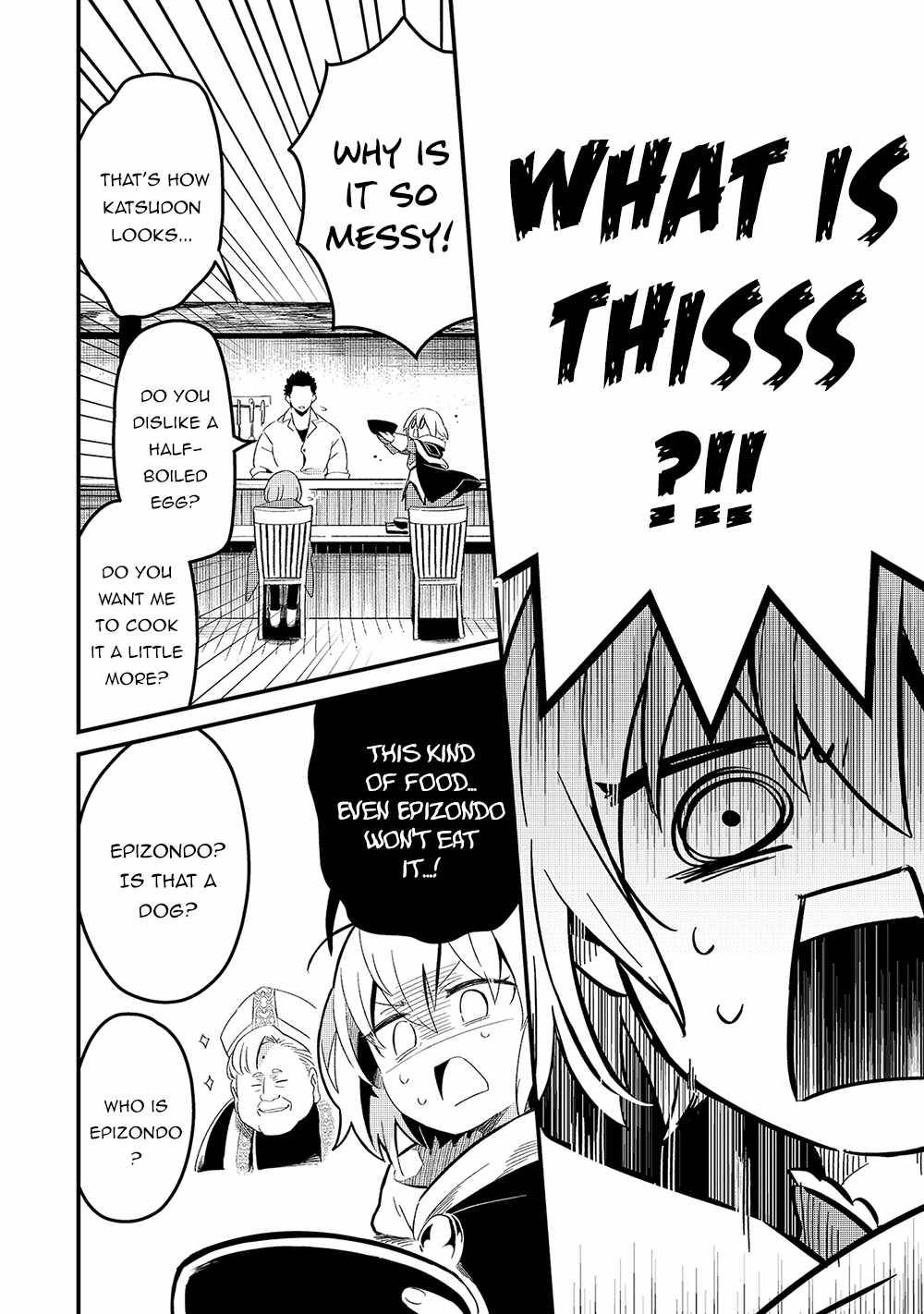 Welcome to Cheap Restaurant of Outcast! chapter 19 page 17