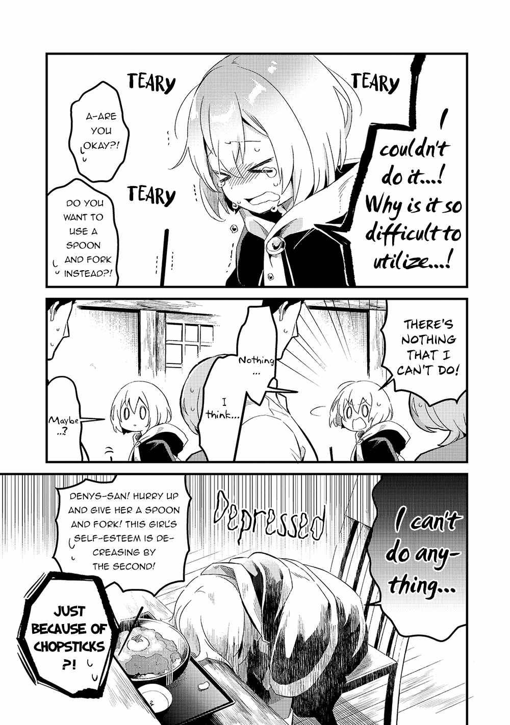 Welcome to Cheap Restaurant of Outcast! chapter 19 page 20